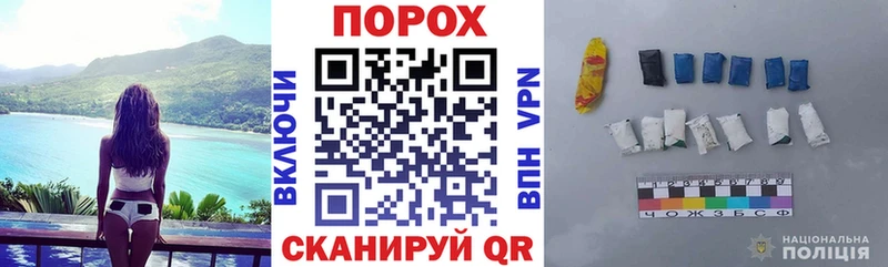 Купить где  Осташков  Амфетамин VHQ 