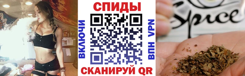 Купить где  Осташков  БУТИРАТ 99% 