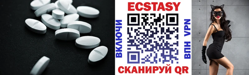 ЭКСТАЗИ Punisher  Купить закладки  Осташков 