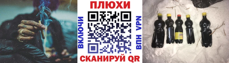 Купить где  Осташков  ГАШИШ Premium 