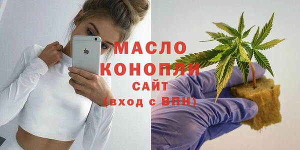 jwh Касимов