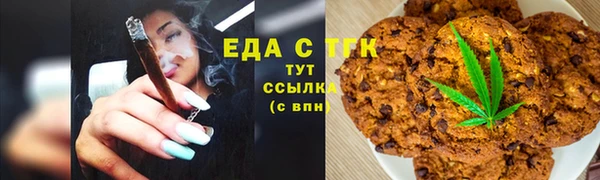 хмурый Карталы