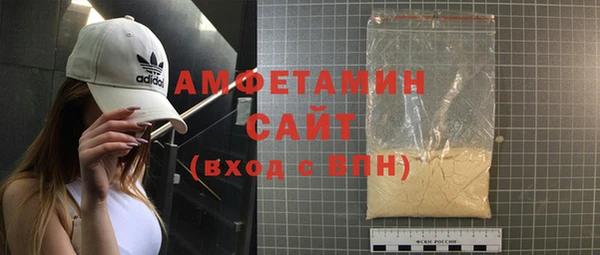 мет Карпинск
