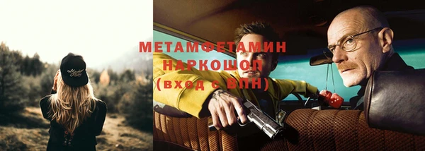 хмурый Карталы
