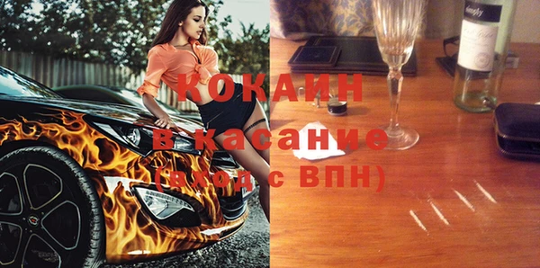 jwh Касимов