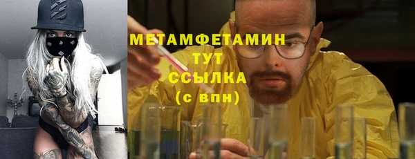 jwh Касимов