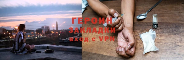 jwh Касимов