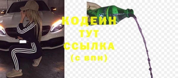 jwh Касимов