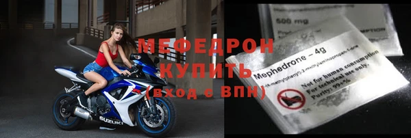 jwh Касимов