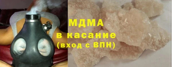 хмурый Карталы