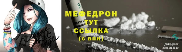 хмурый Карталы