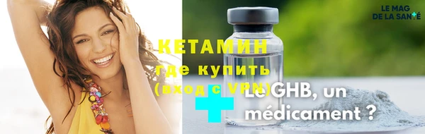 jwh Касимов