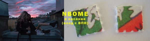 мет Карпинск