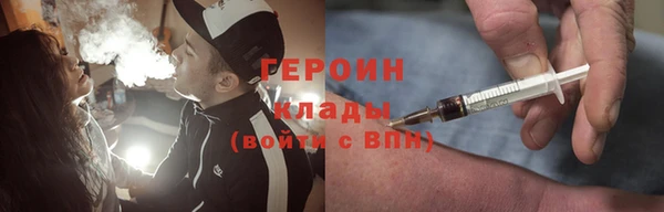 jwh Касимов
