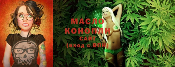 jwh Касимов