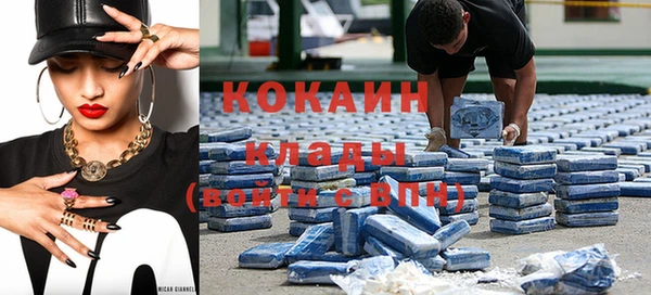 jwh Касимов