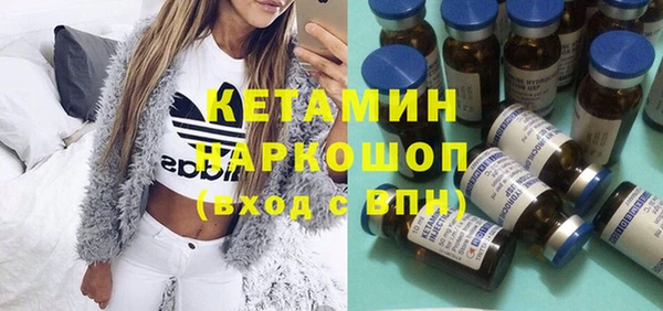 мет Карпинск