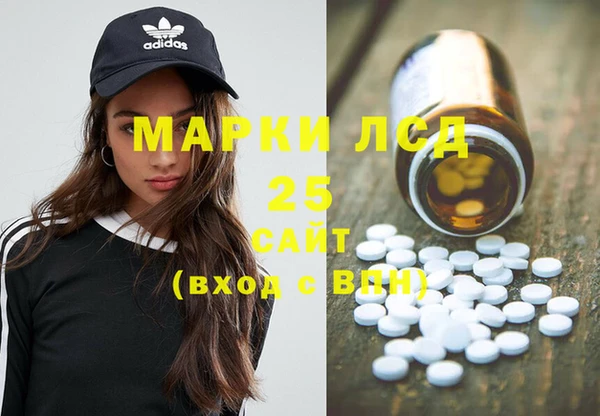 хмурый Карталы
