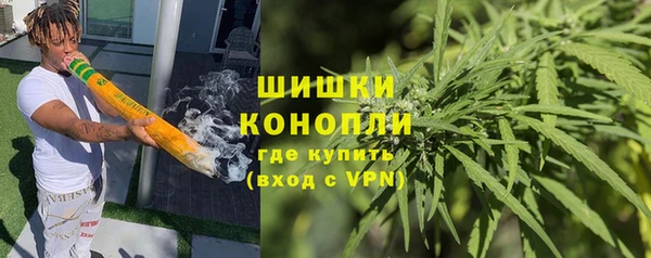 хмурый Карталы