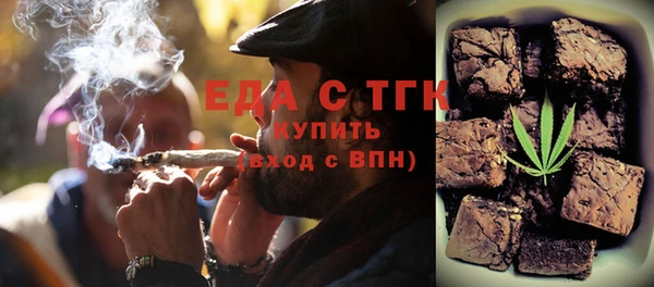 хмурый Карталы