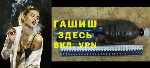 jwh Касимов