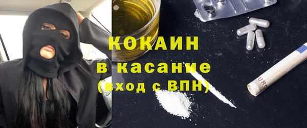 хмурый Карталы
