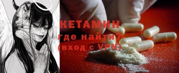 мет Карпинск
