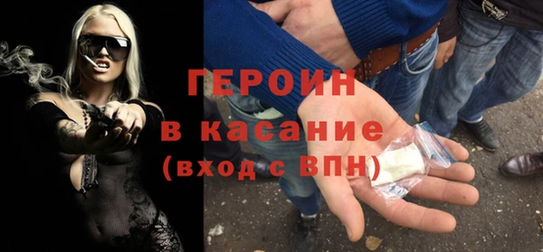 хмурый Карталы