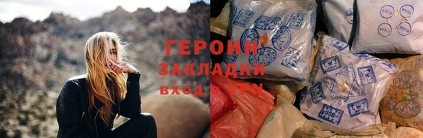 хмурый Карталы