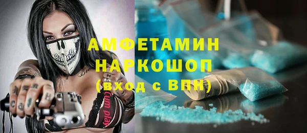 мет Карпинск