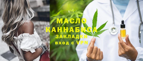 хмурый Карталы