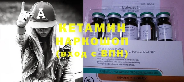 мет Карпинск