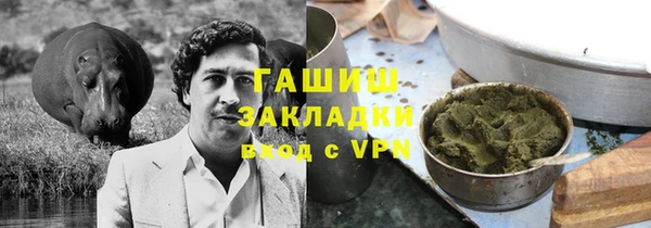 мет Карпинск