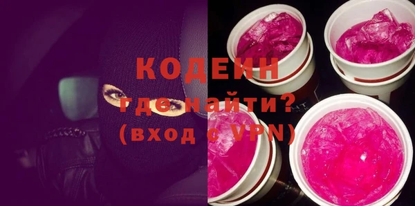 мет Карпинск